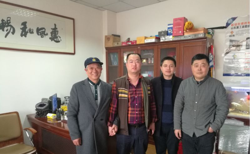 开云链接入口站官网_开云（中国）员工家园---江阴莱工销售公司