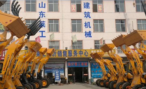 开云链接入口站官网_开云（中国）员工家园--湖南莱工销售公司