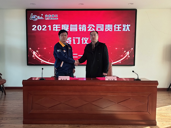 莱工.jpg 莱工.jpg