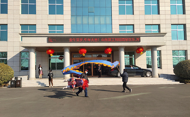 开云链接入口站官网_开云（中国）开业大吉