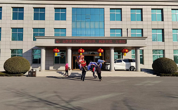 2023开云链接入口站官网_开云（中国）开工大吉